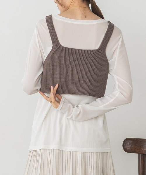 hunch（ハンチ） ベスト ジレ 静電気防止 やわもちヤーン ビスチェ