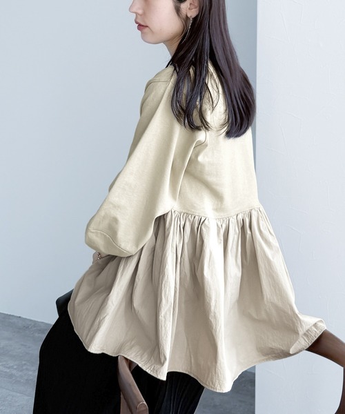 C'est chic!  ランタンスリーブプルオーバー ランタンスリーブポンチプルオーバー