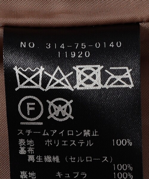 SHIPS ベスト ジレ Primary Navy Label:カーリー レディース