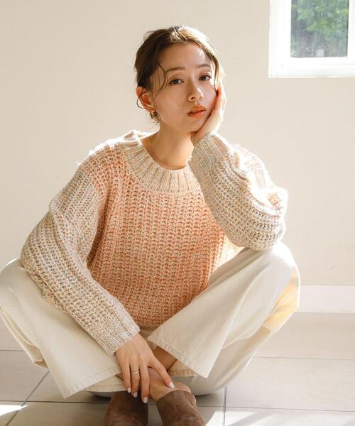 URBAN RESEARCH Sonny Label ニット セーター ミックスカラーニット