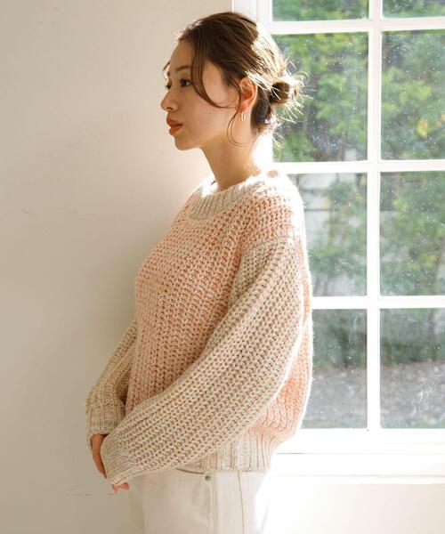 URBAN RESEARCH Sonny Label ニット セーター ミックスカラーニット