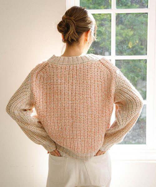 URBAN RESEARCH Sonny Label ニット セーター ミックスカラーニット