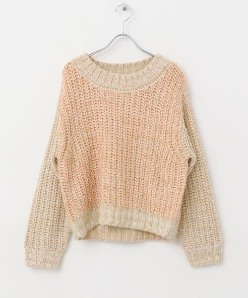 URBAN RESEARCH Sonny Label ニット セーター ミックスカラーニット