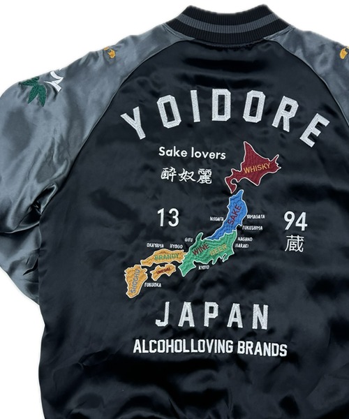 JACKROSE（ジャックローズ） スカジャン YOIDORE JAPAN スーベニア