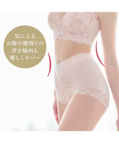 BRADELIS NewYork（ブラデリスニューヨーク） ショーツ スムースレース