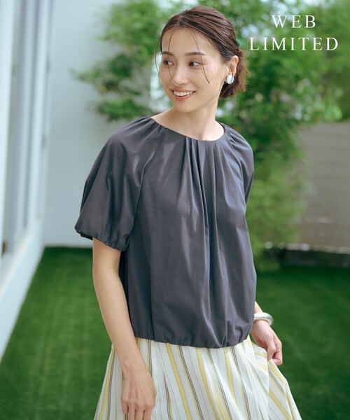 tシャツ 「WEB限定・洗える・接触冷感」バルーンジャージー カットソー レディース
