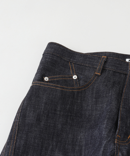 パンツ nvrfrgt 3D Twisted Wide Leg Jeans VPnkTKUgAkmF.jpg?width=768