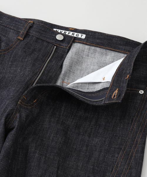 パンツ nvrfrgt 3D Twisted Wide Leg Jeans VPnkTKUgAkmF.jpg?width=768