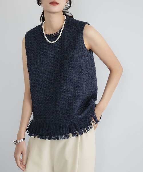 ELFRANK ベスト ジレ ミックスツイード フリンジ ノースリーブ ベスト