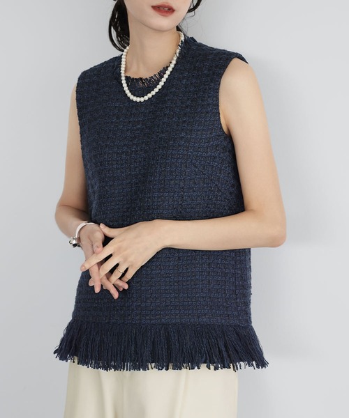ELFRANK ベスト ジレ ミックスツイード フリンジ ノースリーブ ベスト