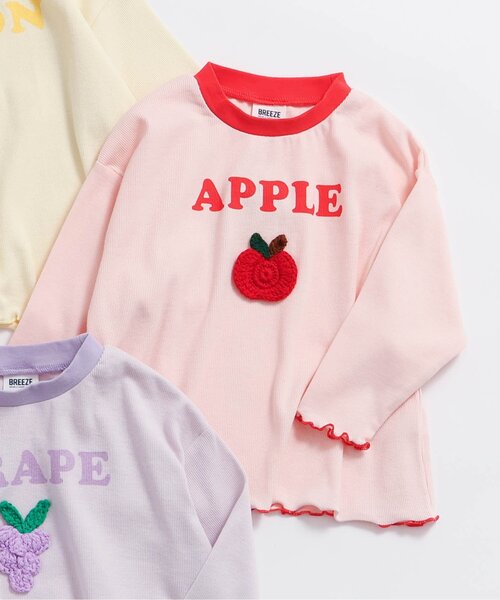 BREEZE（ブリーズ） tシャツ 「ジュニア対応」フルーツぷっくりロンT
