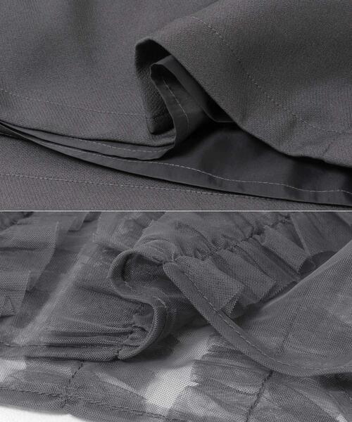 SENSE OF PLACE by URBAN RESEARCH ワンピース 2Pチュールボレロセット