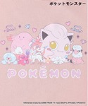 トレーナー pokemon(ポケモン)「キッズ...の詳細画像4