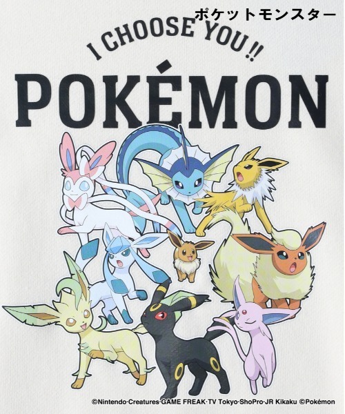 Right-on（ライトオン） トレーナー 「POKEMON」スウェットプル