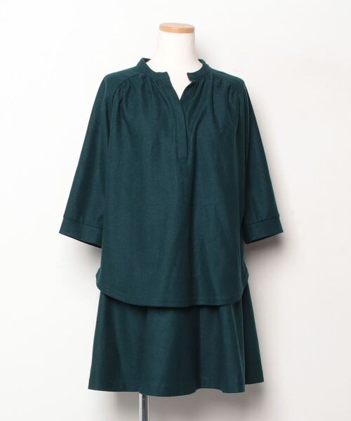 URBAN RESEARCH（アーバンリサーチ） セットアップ FREE グリーン