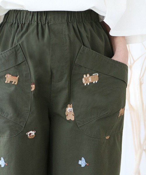 チノパン　刺繍　APE sanpo kuschel（サンポクシェル） チノパン 実はアニマル！動物園刺繍