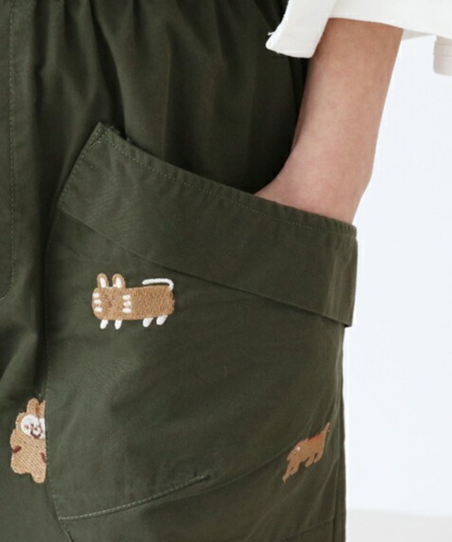 sanpo kuschel（サンポクシェル） チノパン 実はアニマル！動物園刺繍