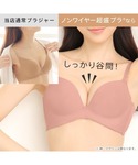 ブラジャー ドットリボン ノンワイヤー 超盛ブ...の詳細画像3