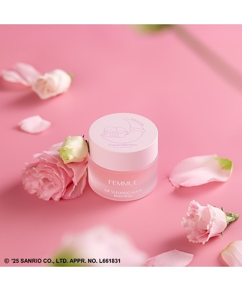 【未開封】FEMMUE ファミュ クリーム・スリーピングマスク 2点セット 安い専門店 FEMMUE(ファミュ) シートマスク&スリーピングマスク セット
