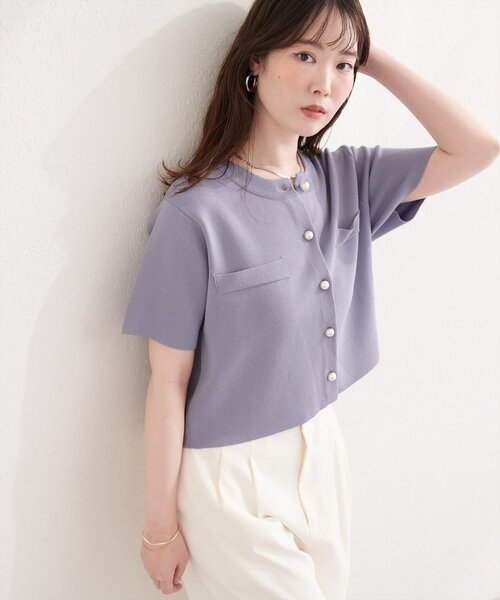 natural couture カーディガン 半袖 パール釦半袖ニットカーディガン
