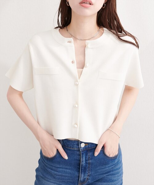 natural couture カーディガン 半袖 パール釦半袖ニットカーディガン