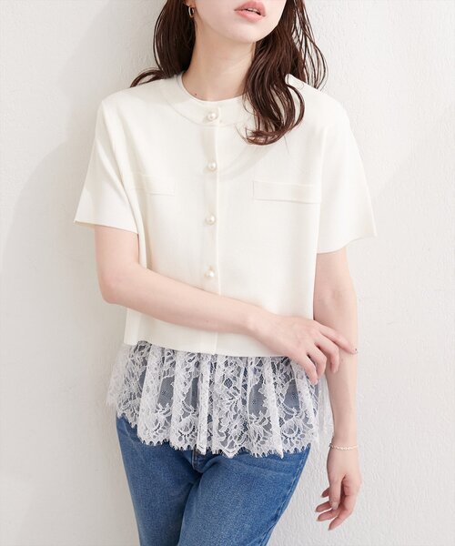 natural couture カーディガン 半袖 パール釦半袖ニットカーディガン