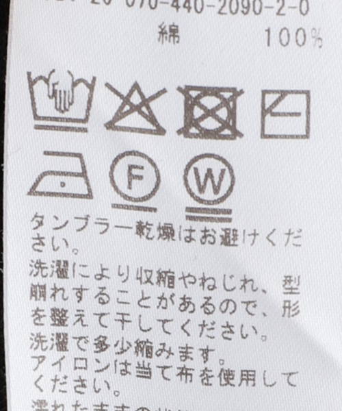JOURNAL STANDARD LUXE（ジャーナルスタンダード ラックス） tシャツ