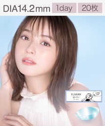 カラコン コンタクトレンズ フランミー FLANMY 1day クリア（20枚入り）｜ZOZOTOWN Yahoo!店