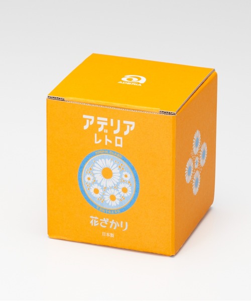 食器 「アデリアレトロ」脚付きデザート深型 | ブランド登録なし | 20