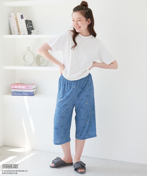 PEANUTS パジャマ ルームウェア 「ピーナッツ/PEANUTS」ひんやり接触冷  