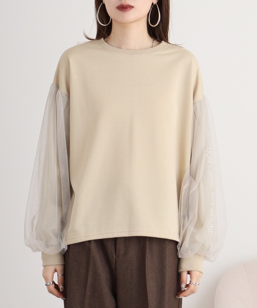 tシャツ Eglantine チュール袖カットソー レディース EGLANTINE tシャツ Eglantine チュール袖カットソー レディース