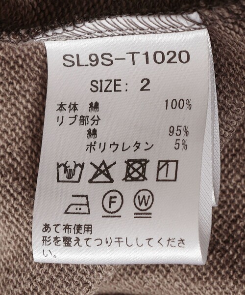 SLOANE（スローン） ロング スカート 「SHIPS別注」SLOANE:「手洗い