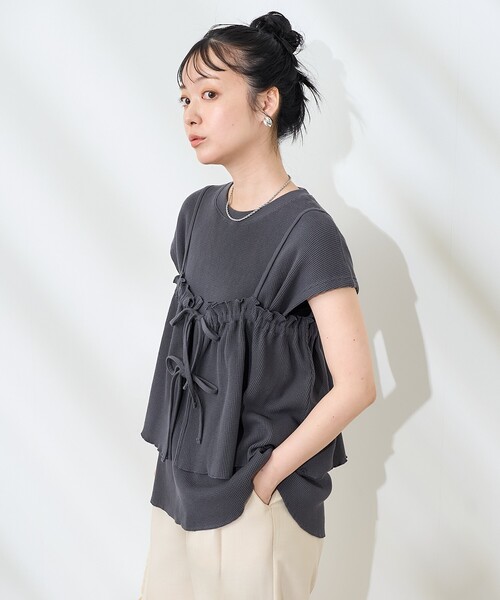 FREAK'S STORE（フリークスストア） tシャツ 「セットアイテム