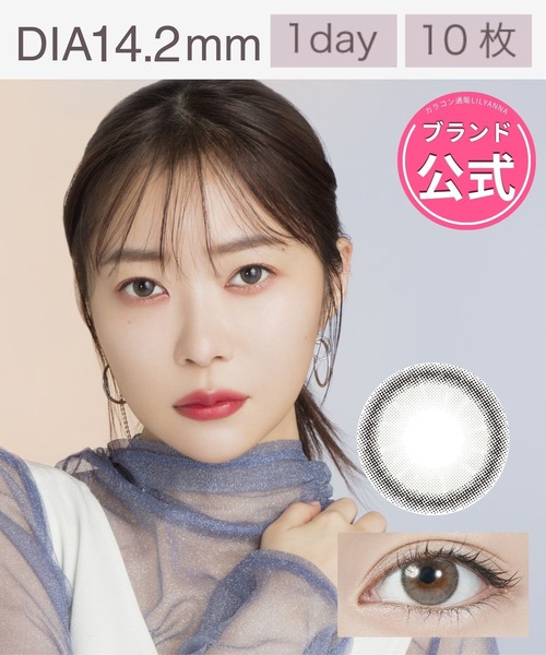 TOPARDS（トパーズ） カラコン コンタクトレンズ : ZOZOTOWN Yahoo!店