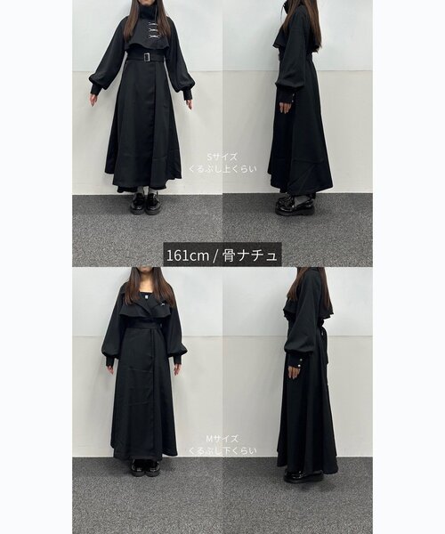 maria⭐️セオリー ロング ダブル ジャケット ワンピース ブラック AOYAMA 【洋服の青山】礼服 喪服 ブラックフォーマル ワンピース