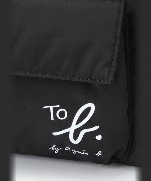 「To b. by agnes b.」 ショルダーバッグ FREE ブラック レディースの画像