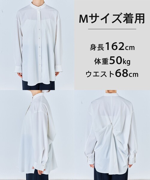 UNFILO（アンフィーロ） ラッシュガード 「野呂佳代さん着用」UVカット