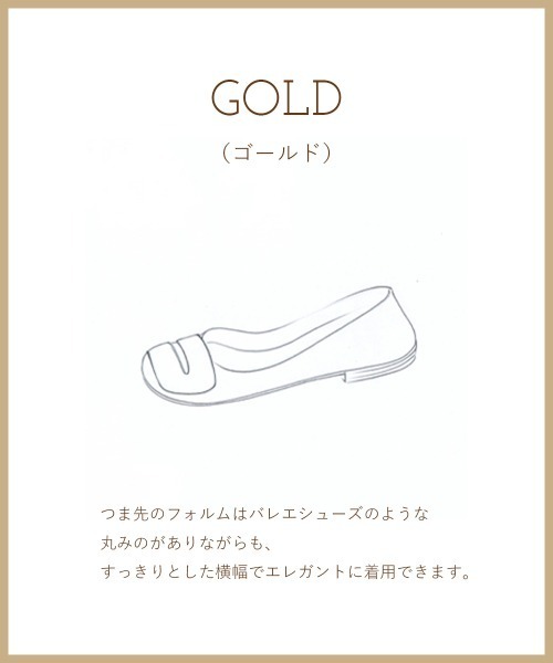 PELLICO（ペリーコ） パンプス GOLD アネッリフィッビア パンプス 1.0