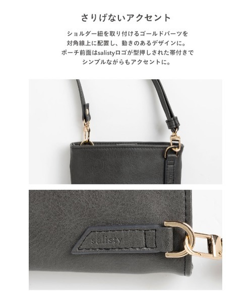 「salisty」 ショルダーバッグ FREE ブラック レディース_画像8
