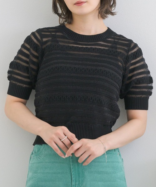 Emsexcite ニット セーター スカシボーダーNT レディース : ZOZOTOWN