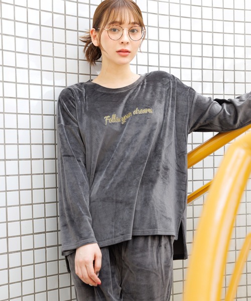 Dita（ディータ） パジャマ ルームウェア パールシャギーセットアップ