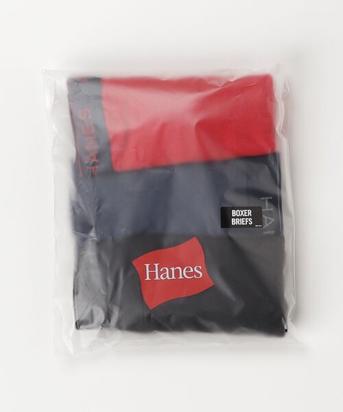 Hanes（ヘインズ） ボクサーパンツ ＊公式オンライン限定「Hanes