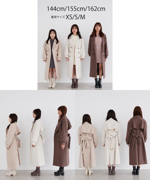 【即購入可】マジェスティックレゴン　コート　レディース ビット付ミディトレンチコート/MAJESTIC LEGON(マジェスティック