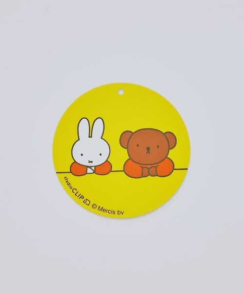 ♡ Dick Bruna studio CLIPキャニスター 2個セット♡