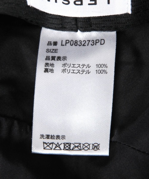 帽子 ハット フェイクファーバケハ　210086 レディース | LEPSIM | 15