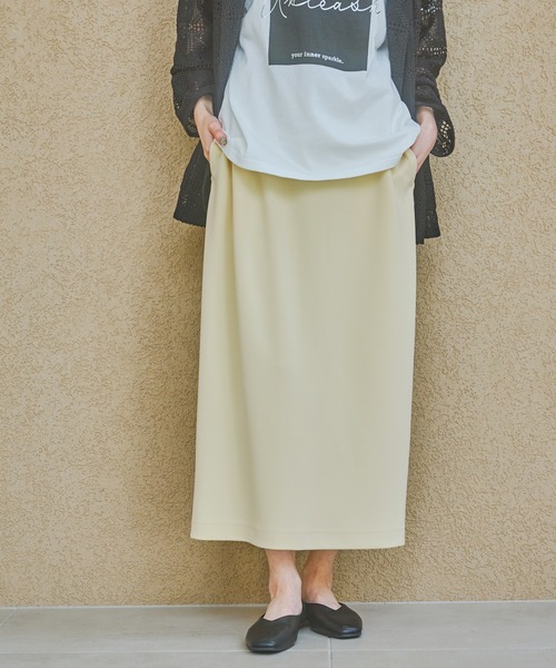 LAKOLE（ラコレ） ロング スカート 「着丈が選べる」ジョーゼット