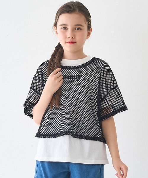 子供のTーシャツ　& ストラップ　2個セット 10005202.jpg
