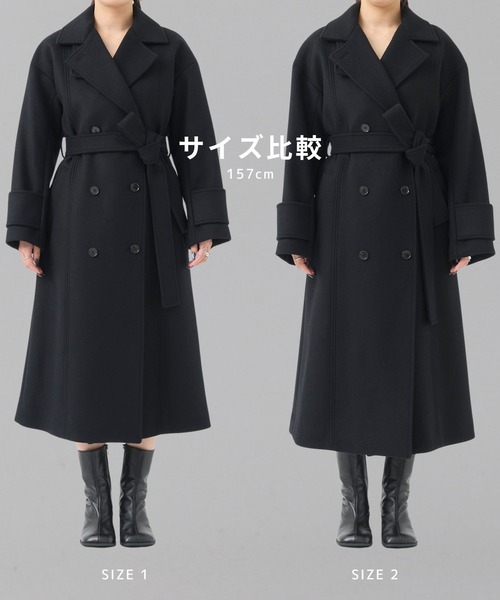 UNITED TOKYO（ユナイテッドトウキョウ） ステンカラーコート 1