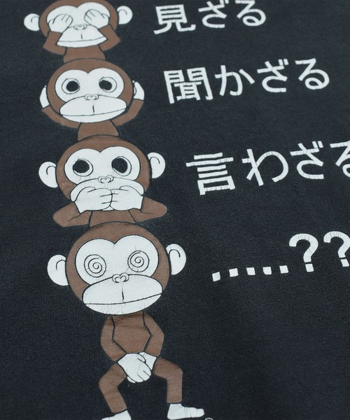 ALSTYLE APPAREL&ACTIVEWEAR tシャツ 「ヴィンテージ古着」ALSTYLE “見 