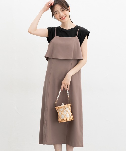 Honeys（ハニーズ） ワンピース キャミワンピース : ZOZOTOWN Yahoo!店